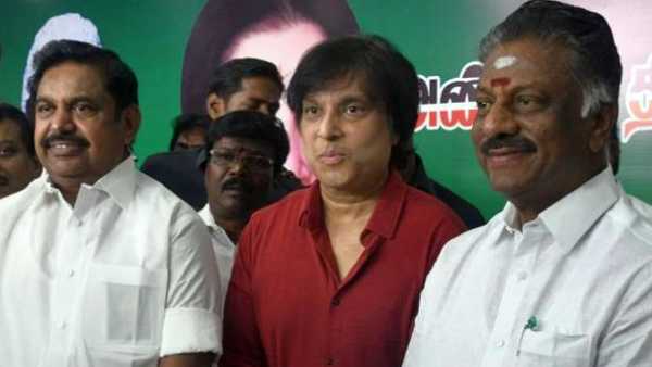 ஃபாலோயர்கள் குஷி