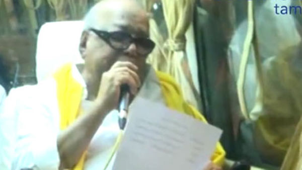 தேசிய அரசியலை அதிர வைத்த ஜெ.,