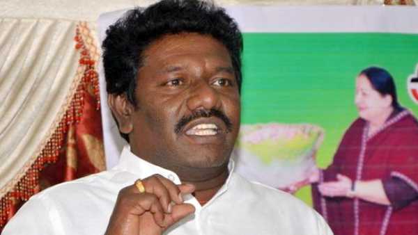 எம்பி சீட்டு