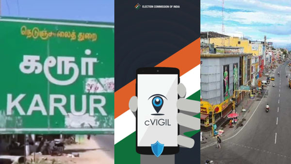 karur district spotted no.1 in election irregularities karur district spotted no.1 in election irregularities