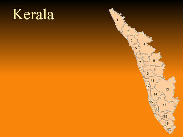 சிறுபான்மையினர் அதிகம்