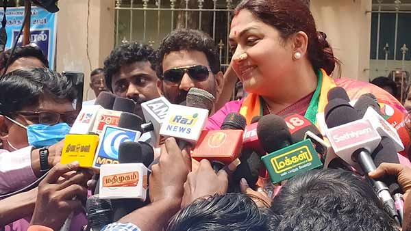 ஸ்பெஷல் டீ