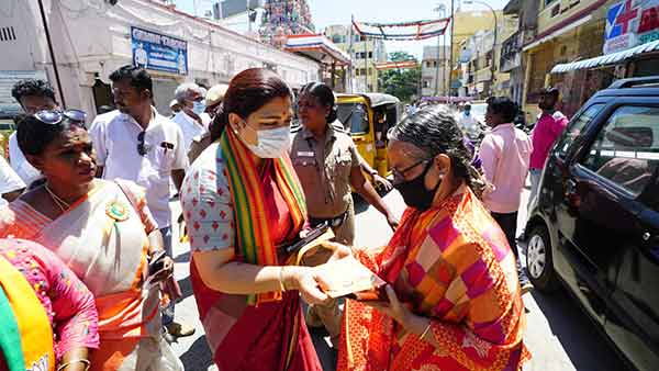 கைது