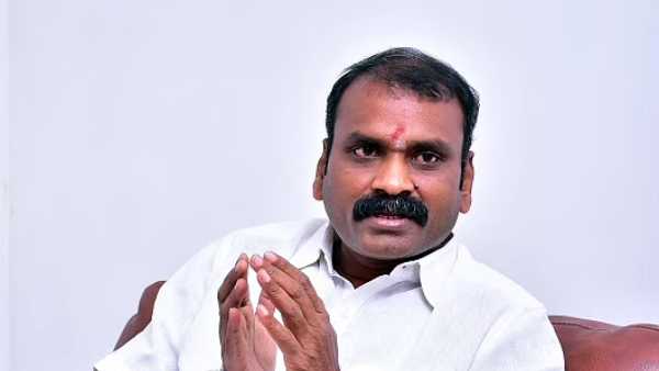 போட்டி