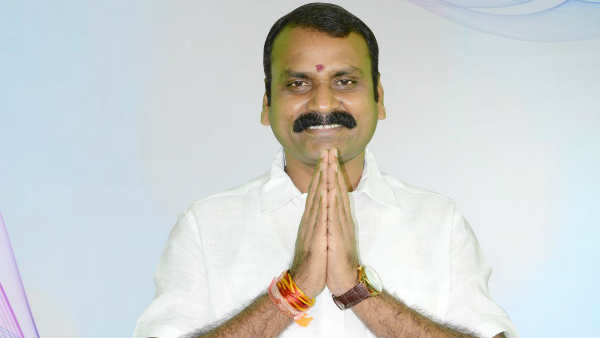 பாஜக