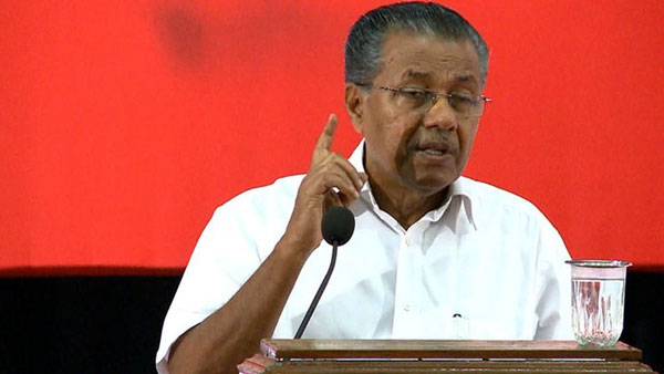 பினராயி விஜயன்