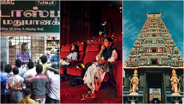 Tasmac bar, theaters, places of worship to close due to the spread of coronavirus, case in court Tasmac bar, theaters, places of worship to close due to the spread of coronavirus, case in court