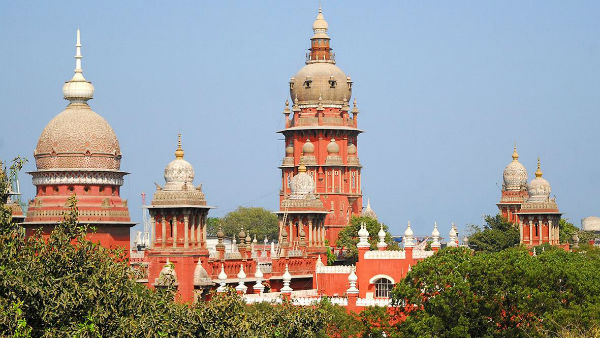 Cant consider Repco bank as a bank since it doesnt have reserve bank approval says Madras high court Cant consider Repco bank as a bank since it doesnt have reserve bank approval says Madras high court