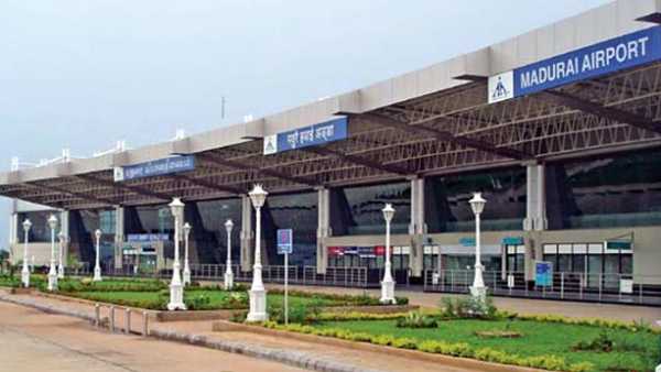 முத்துராமலிங்க தேவர் பெயர்