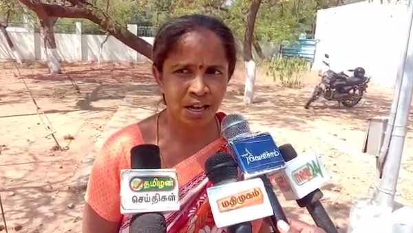 கலெக்டர் ஆபிஸ்