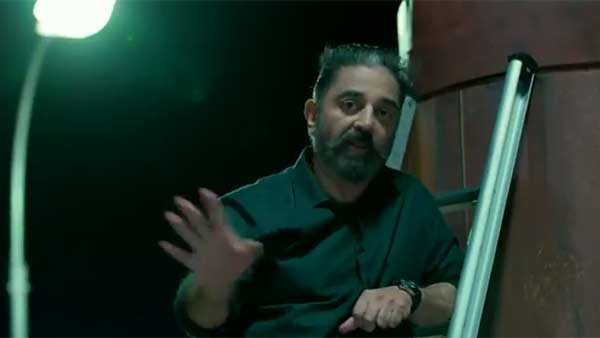 நேரடி அட்டாக்