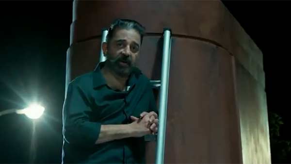 டங் டனா டன்