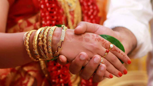 திருமண ஆசை