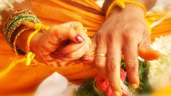 திருமணம்