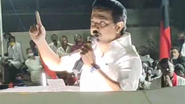 கைப்பற்றியது
