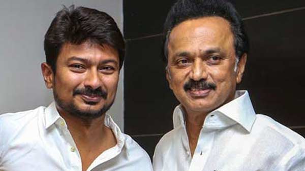 உதயநிதி