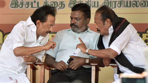 கவனமான அறிக்கை