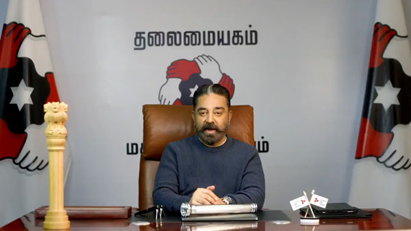ட்வீட்