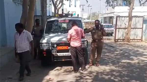 எதிர்ப்பு