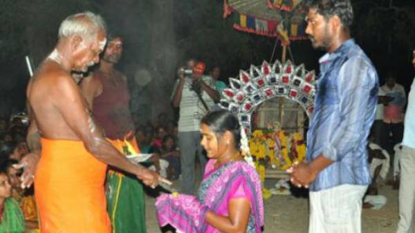 ரூ.1.43 லட்சத்திற்கு ஏலம்