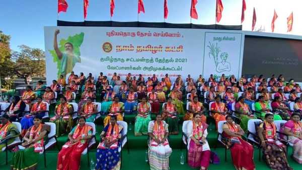 வடசென்னை