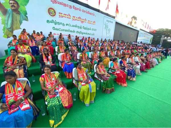 அறிமுக விழா