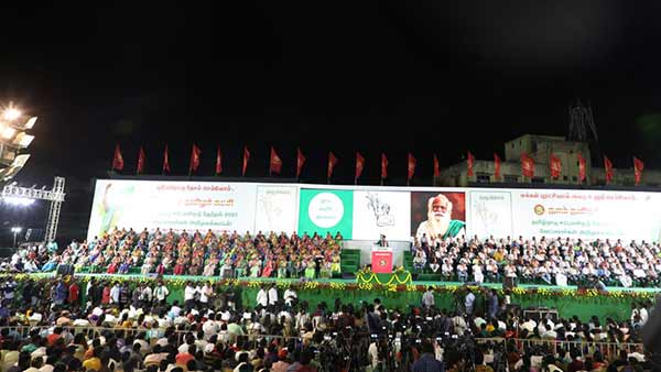 பெண் உரிமை