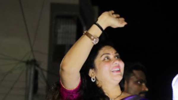 தொகுதி