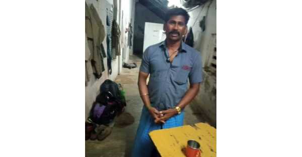 நடவடிக்கை பாயும்