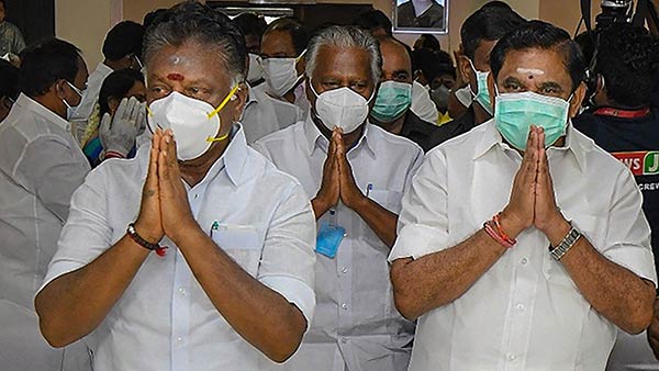 ஆனால் இல்லை