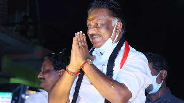 வாய்ப்பு