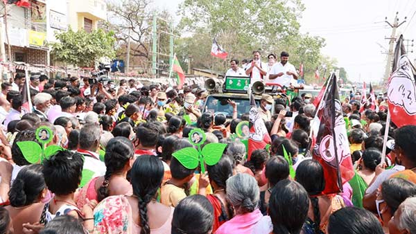 நிதி உதவித்திட்டம்