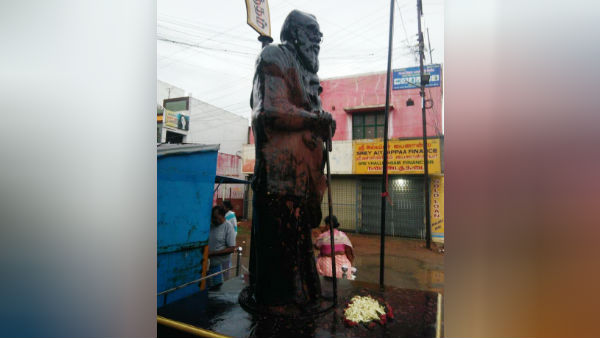 பெரியார் சிலை அவமதிப்பு