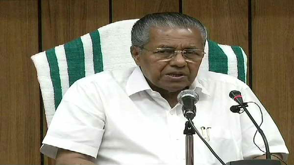 வேட்பாளர் பட்டியல் வெளியீடு