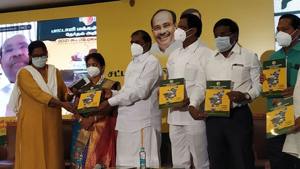 இடம் ஒதுக்கீடு