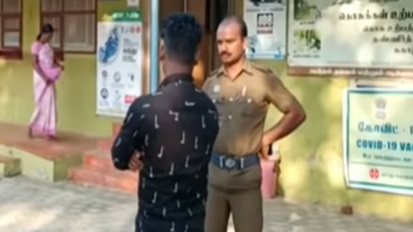 மலையடிவாரம்