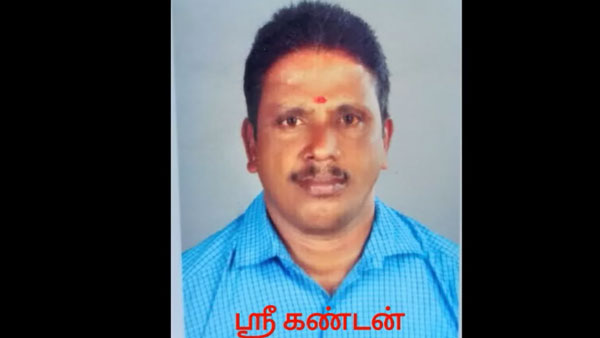 உயிரிழப்பு
