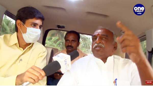 மக்கள் சேவை