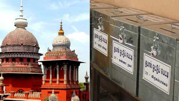 Chennai High Court orders to the Election Commission collection of postal votes Chennai High Court orders to the Election Commission collection of postal votes