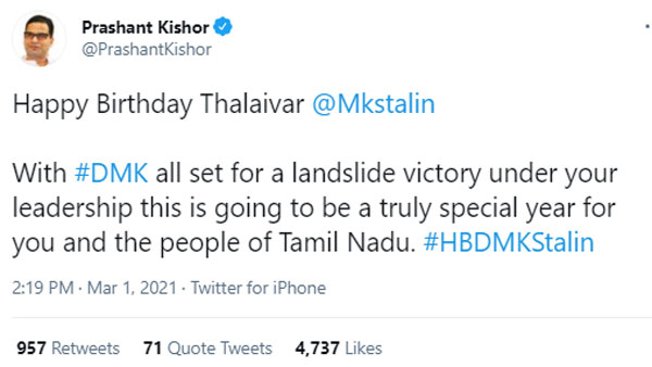 Prashant Kishor greets MK Stalin on his birth day Prashant Kishor greets MK Stalin on his birth day