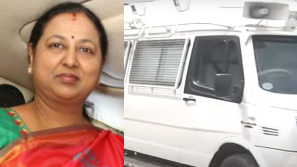 அமமுக