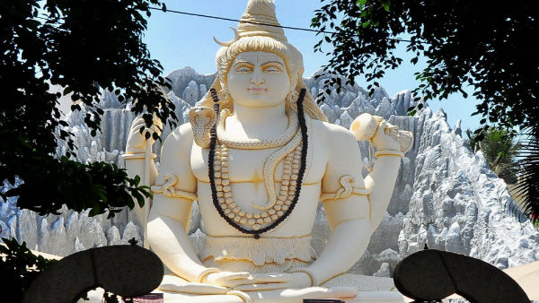மாசி மகா சிவராத்திரி