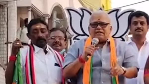நீங்க ரெடியா?