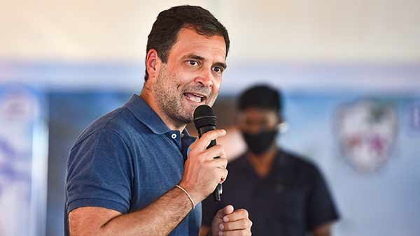 ராகுல் காந்தி ஆதரவு