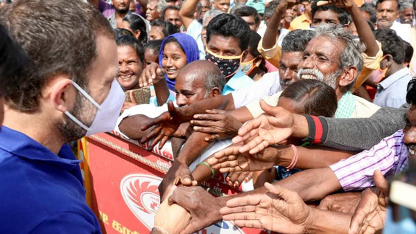 தென்னிந்தியா
