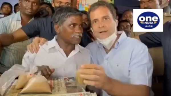 அழகுத்தமிழில் பேசுகிறார்