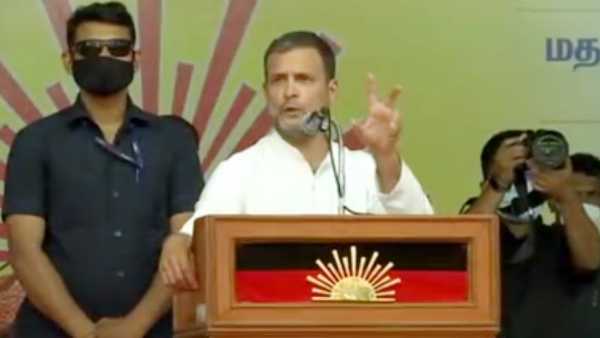 இதுதான் இந்தியா