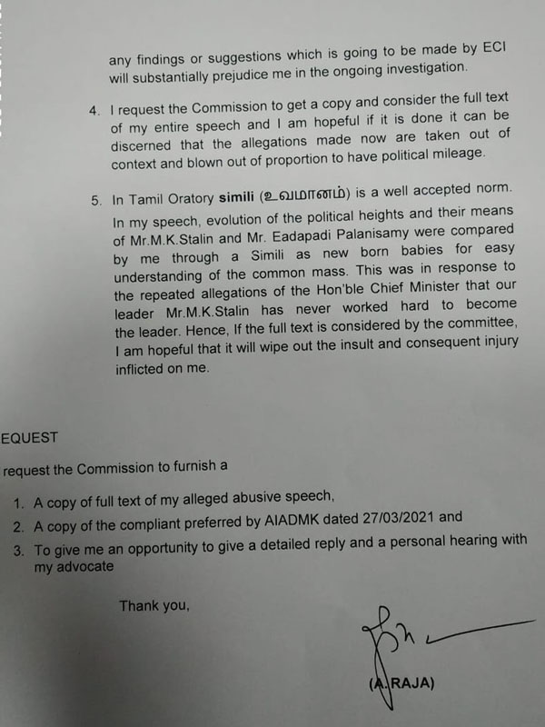 வீடியோவில் முழு விவரம்