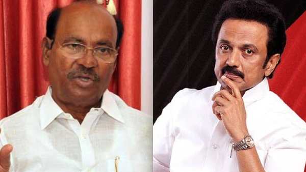 வேட்பாளர்கள்