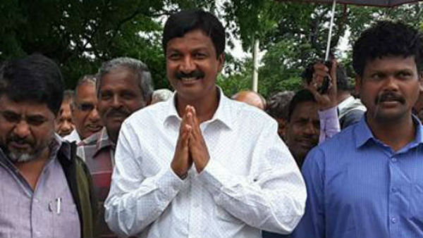 சிக்கல்